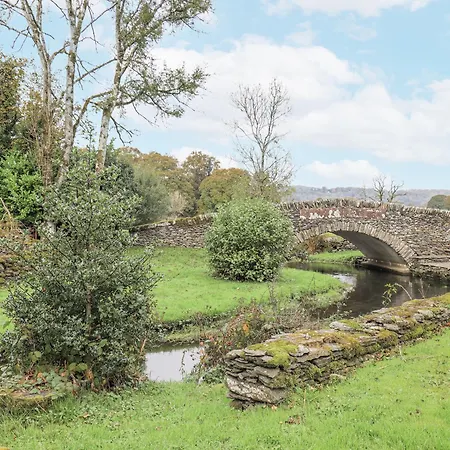 Smithy At Bowland Bridge